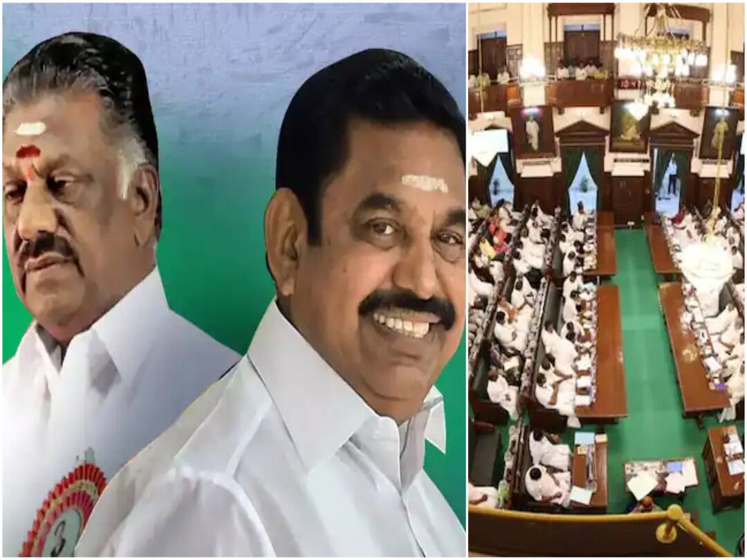 EPS Meeting: காலை சட்டசபை கூட்டம்.. மாலை இ.பி.எஸ். தலைமையில் அ.தி.மு.க. எம்.எல்.ஏ.க்கள் கூட்டம்...! என்ன நடக்கப்போகிறது..? Tamilnadu Assembly session to be held tomorrow morning In the evening ADMK meeting of supporters led by Edappadi EPS Meeting: காலை சட்டசபை கூட்டம்.. மாலை இ.பி.எஸ். தலைமையில் அ.தி.மு.க. எம்.எல்.ஏ.க்கள் கூட்டம்...! என்ன நடக்கப்போகிறது..?