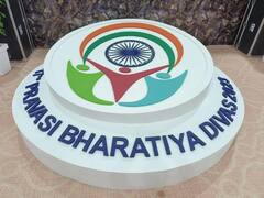 केंद्रीय मंत्री अनुराग ठाकुर ने प्रवासी भारतीय सम्मेलन को किया संबोधित, जानें क्या कहा