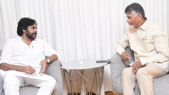 Chandrababu Naidu| సంక్రాంతి తరువాత స్పీడ్ పెంచుతామన్న చంద్రబాబు నాయుడు |ABP Desam