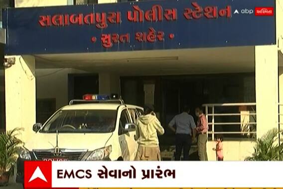 HCના તમામ ફોજદારી કેસોની માહિતી માટે પોલીસ સ્ટેશનનું કામ થયું સરળ, જાણો શું કરાઈ વ્યવસ્થા?