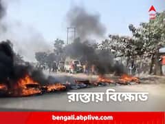 পুকুর থেকে উদ্ধার নিখোঁজ তৃণমূল কর্মীর দেহ, নিশানায় সিপিএম