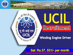 యూసీఐఎల్‌లో వైండింగ్ ఇంజిన్ డ్రైవర్ పోస్టులు, అర్హతలివే!