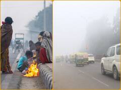 Red Alert: வாட்டி வதைக்கும் பனி... வட மாநிலங்களுக்கு ரெட் அலர்ட் எச்சரிக்கை - இந்திய வானிலை மையம்