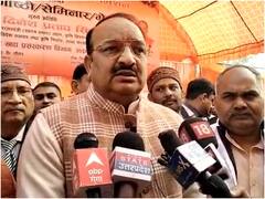 मंत्री दिनेश प्रताप सिंह ने कांग्रेस को 'अंग्रेजों की आखिरी पीढ़ी' बताया, कहा - 'पार्टी इस्लामाबाद में करे पदयात्रा'