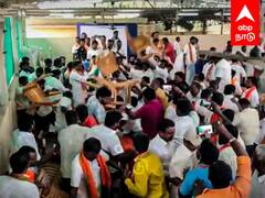 BJP Fight Tamil Nadu : கிழிந்த சட்டை.. பறந்த நாற்காலி..பாஜக உட்கட்சி பூசல்