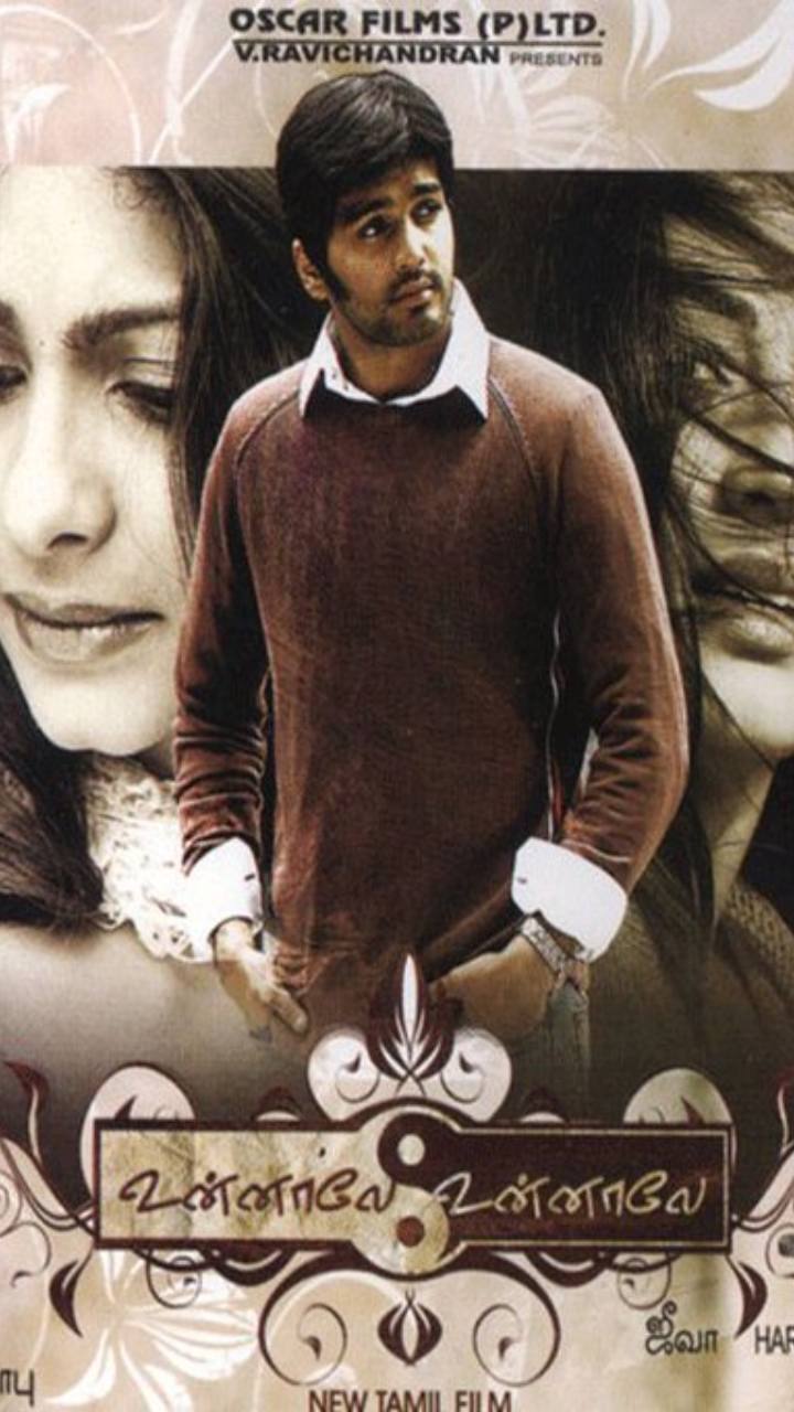 2007- உன்னாலே உன்னாலே