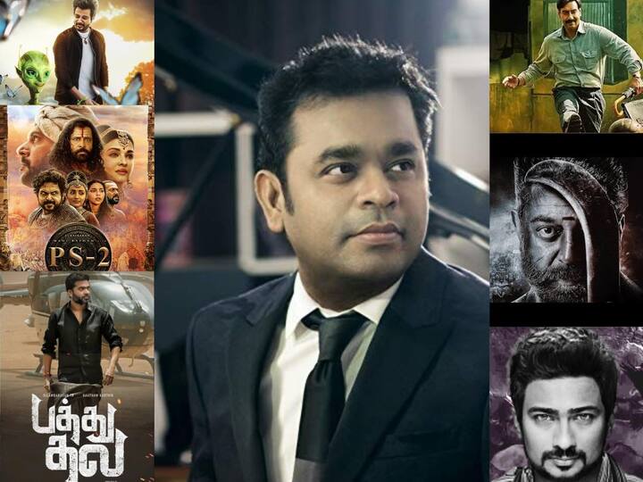 AR Rahman 2023:கோலிவுட் முதல் பாலிவுட் வரை, ஏ ஆர் ரஹ்மானின் இசையில் இந்த ஆண்டு வெளியாகவுள்ள படங்களின் பட்டியல்.