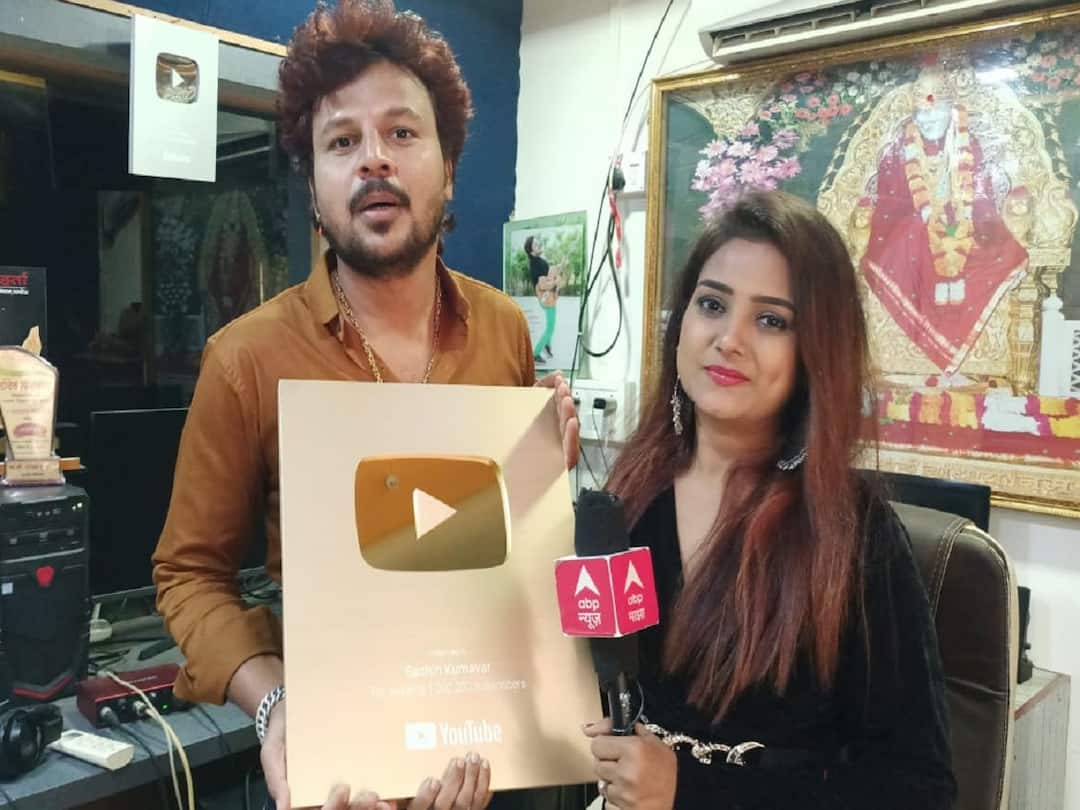 Maharashtra Jalgaon News Ahirani songs by artists from Jalgaon district are preferred by fans  Jalgaon News : अहिराणी गाण्यांना कोट्यवधी चाहत्यांची पसंती, जळगावमधील दोन कलाकारांची जोरदार चर्चा 