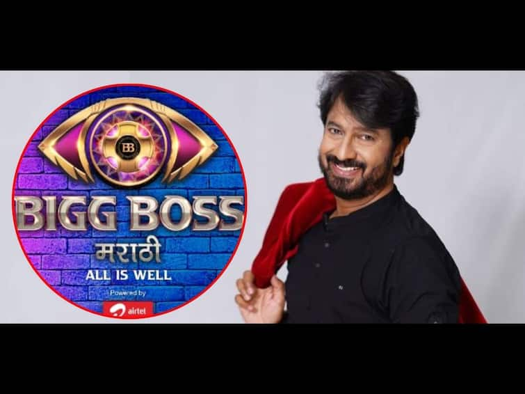 Bigg Boss Marathi 4 Kiran Mane will be the winner of this season Bigg Boss Marathi 4 Top 3 names of contestants in front Bigg Boss Marathi 4 : किरण माने होणार यंदाच्या पर्वाचा विजेता; 'बिग बॅास' खबरीचं भाकित! 'Top 3' स्पर्धकांची नावं समोर