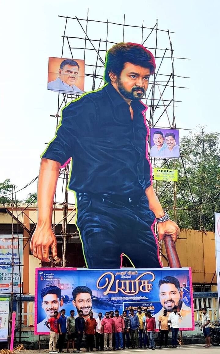 இவை ரசிகர்களால் வைக்கப்பட்டுள்ளது