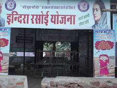 CM गहलोत के नाम पर फर्जीवाड़ा के बाद ब्लैकलिस्ट हुई संस्था, मैनेजर को मिली जिला मिशन प्रबंधक की जिम्मेदारी