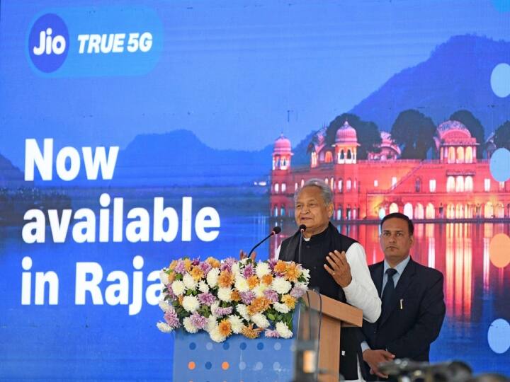 Rajasthan News CM Ashok Gehlot launched Reliance Jio 5G internet service dream of good governance will be stronger ANN Rajasthan News: CM गहलोत ने किया 5G इंटरनेट सेवा का शुभारंभ, बोले- 'गुड गवर्नेंस का सपना और होगा मजबूत'