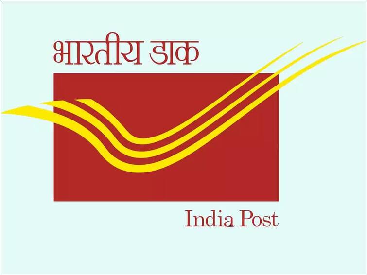 Indian Post Recruitment post of 60,544 Postman, Mail Guard last date today check the details Jobs: போஸ்ட் ஆபீசில் வேலை... 63 ஆயிரம் வரை சம்பளம்.. உடனே அப்ளை பண்ணுங்க..! நாளையே கடைசி..!