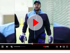 तेजस्वी यादव राजनीति के साथ- साथ क्रिकेट में भी लगा रहे हैं खूब चौके- छक्के, देखें Video