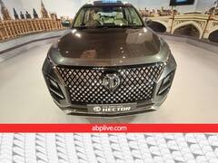 MG Hector: देखिए नई एमजी हेक्टर का फर्स्ट लुक रिव्यू, ढेर सारे फीचर्स और तकनीक से है लैस