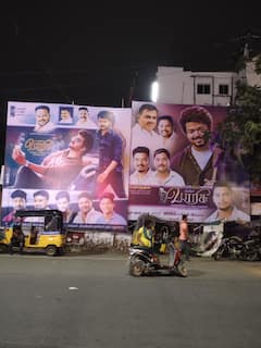 Thunivu vs Varisu: ’யாரு பெருசுன்னு அடிச்சு காட்டு..’விஜய்-அஜித் கட்-அவுட்டுகளால் நிரம்பிய புதுச்சேரி!