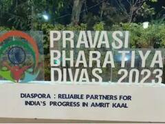 Indore Pravasi Bhartiya Sammelan: ઇન્દૌરમાં પ્રવાસી સંમેલનની શરૂઆત, અતિથિઓનું થયું ભવ્ય સ્વાગત