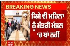 Big Breaking : Himachal Cabinet ਦਾ ਹੋਇਆ ਵਿਸਥਾਰ - 7 ਮੰਤਰੀਆਂ ਨੇ ਲਿਆ ਹਲਫ਼