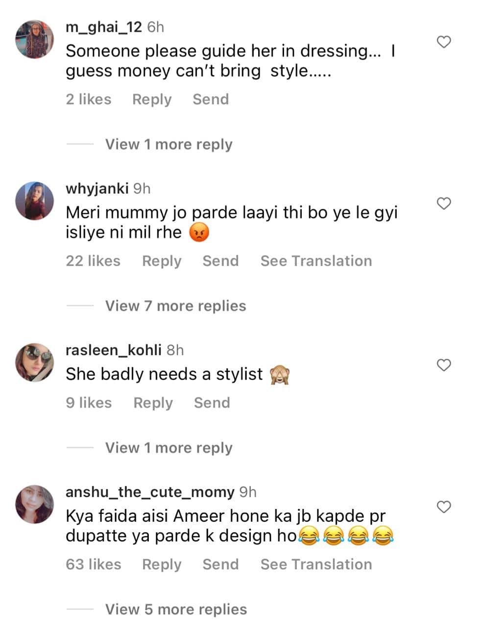 Ekta Kapoor Troll: ड्रेसिंग सेंस को लेकर फिर बुरी तरह ट्रोल हुईं एकता कपूर, यूजर्स बोले- 'कपड़े नहीं, घर के पर्दे हैं ये