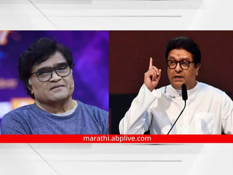 Pune If Ashok Saraf would have been in the south, he would have been the chief minister today said Raj Thackeray Raj Thackeray on Ashok Saraf: 'अशोक सराफ दक्षिणेत असते, तर ते आज मुख्यमंत्री असते': राज ठाकरे