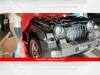 Mahindra Thar 2WD: सर्वात स्वस्त 'महिंद्रा थार' आज होऊ शकते लॉन्च, जाणून घ्या फीचर्स आणि किंमत