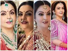 Nita Ambani Nosepin Collection: नथीचा नखरा... नीता अंबानींच्या स्टायलिश नथींचं कलेक्शन पाहा