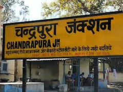 झारखंड: धनबाद चंद्रपुरा रूट पर रेलवे का परिचालन हो सकता है बंद, DGMS डायरेक्टर ने बताई ये वजह