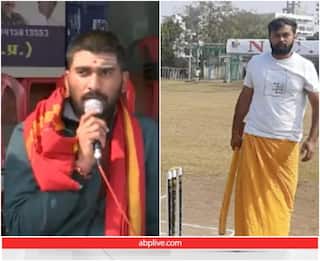 Video: धोती-कुर्ते में क्रिकेट खेलते नजर आए खिलाड़ी, यूजर्स बोले- ऐसे लग रहा है जैसे देवलोक में हो रहा है टूर्नामेंट