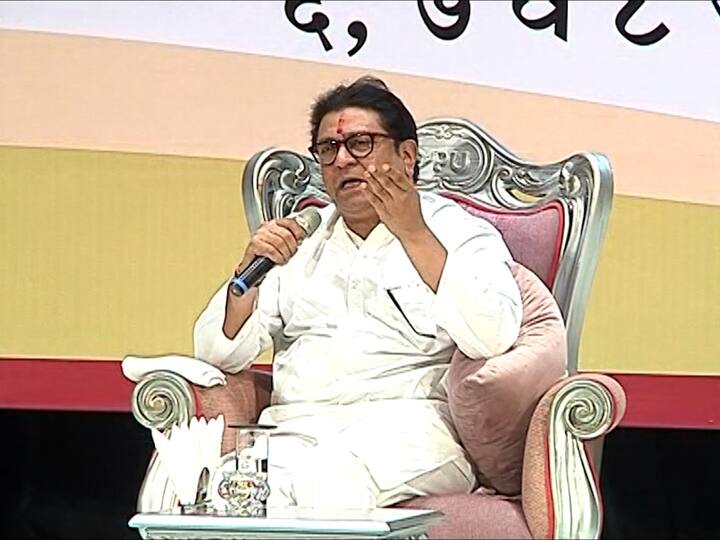 मी सरळ विचार करतो. जे चांगलं आहे त्याला चांगलच म्हणणाार. जे वाईट आहे त्याला वाईटच म्हणणार असल्याचे राज ठाकरे म्हणाले.