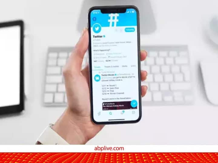 Twitter पर नए फीचर्स की लगने वाली है झड़ी, अगले हफ्ते से ये सब करने को मिलेगा