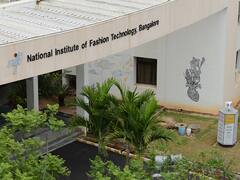 NIFT 2023 Entrance Exam: Registration WIth Late Fee Ends Today- Apply Now