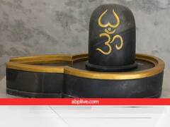 सोमवारी शिवलिंगावर या सहा गोष्टी अर्पण करा, पूर्ण होतील सर्व इच्छा  