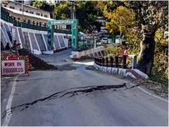 जोशीमठ को बचाने के लिए किए जाएंगे ये काम, PMO में हुई हाई लेवल बैठक में इन बिंदुओं पर हुई चर्चा