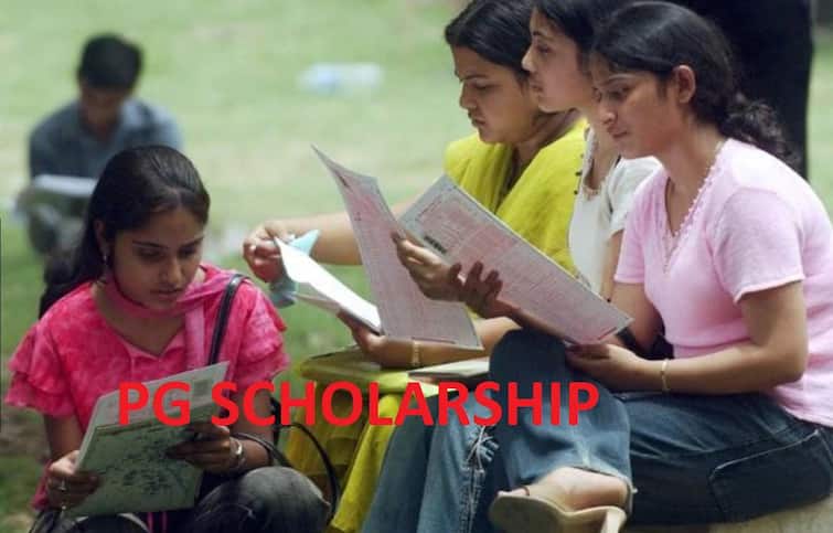 AICTE PG Scholarship Scheme Application Last Date Extended Till January 20 AICTE PG Scholarship: மாதாமாதம் ரூ.12,400; முதுநிலை படிப்புக்கான உதவித்தொகை- விண்ணப்பிக்க அவகாசம் நீட்டிப்பு