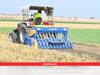 Agriculture Machinery: किसानों को 100 सुपर सीडर मशीन देने वाली है सरकार, आवेदन के लिए लिंक और फोन नंबर किया जारी