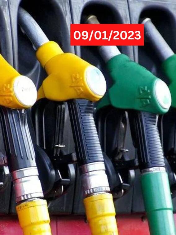 233 ஆவது நாளாக மாறாத பெட்ரோல் - டீசல் விலை!