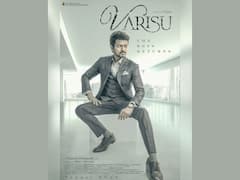 Varisu : வாரிசு படத்தின் ரிலீஸையொட்டி வெளியான புது போஸ்டர்!