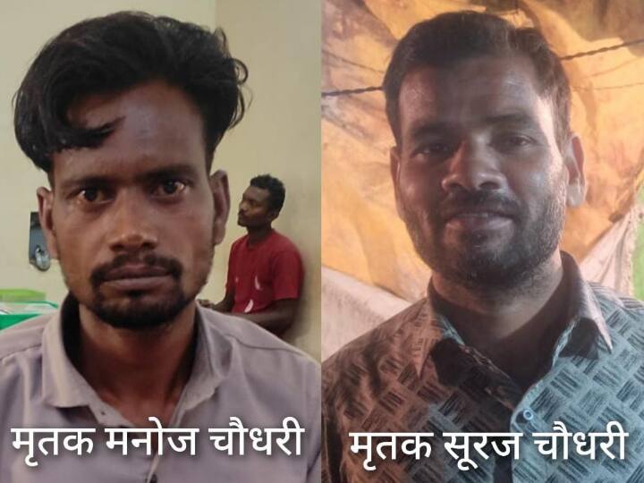 Durg News: दुर्ग में बदमाशों के दो गुटों के बीच खूनी संघर्ष, दो की मौत, इस बात को लेकर शुरू हुआ था विवाद Durg Crime news Fight between two groups of miscreants two people died many people injured ann Durg News: दुर्ग में बदमाशों के दो गुटों के बीच खूनी संघर्ष, दो की मौत, इस बात को लेकर शुरू हुआ था विवाद