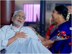 Ennenno Janmalabandham January 9th: యష్, వేదని కలిపేందుకు పడిన తొలిఅడుగు- రాజాకి గుండెపోటు, టెన్షన్ లో రాణి