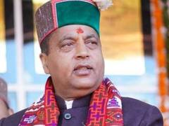 कांग्रेस पर हमलावर बीजेपी, जयराम ठाकुर बोले - 'व्यवस्था परिवर्तन के नाम पर सरकार कर रही भद्दा मजाक'