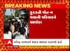 Vadodara: เชเชพเชฐเชเชพเชจเชฎเชพเช เชเชพเชฎเชฆเชพเชฐเชจเชพ เชฎเซเชค เช
เชเชเซ เชชเชฐเชฟเชตเชพเชฐเชจเซ เชเชถเชเชเชพ, เชฎเซเชคเชฆเซเชน เชธเซเชตเชฟเชเชพเชฐเชตเชพเชจเซ เชเชฐเซเชฏเซ เชเชจเซเชเชพเชฐ