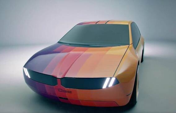 जगातील पहिली रंग बदलणारी कार...