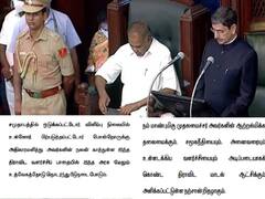 Dravidian Model : திராவிட மாடல் என்னும் வார்த்தையை படிக்காமல் தவிர்த்த ஆளுநர்.. இருமுறை அழுத்திக்கூறி சபாநாயகர் உரை..