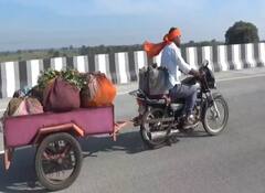 PHOTO: भन्नाट जुगाड! शेतातील भाजीपाला बाजारात नेण्यासाठी कमाल प्रयोग, पाहून तुम्हीही थक्क व्हाल...