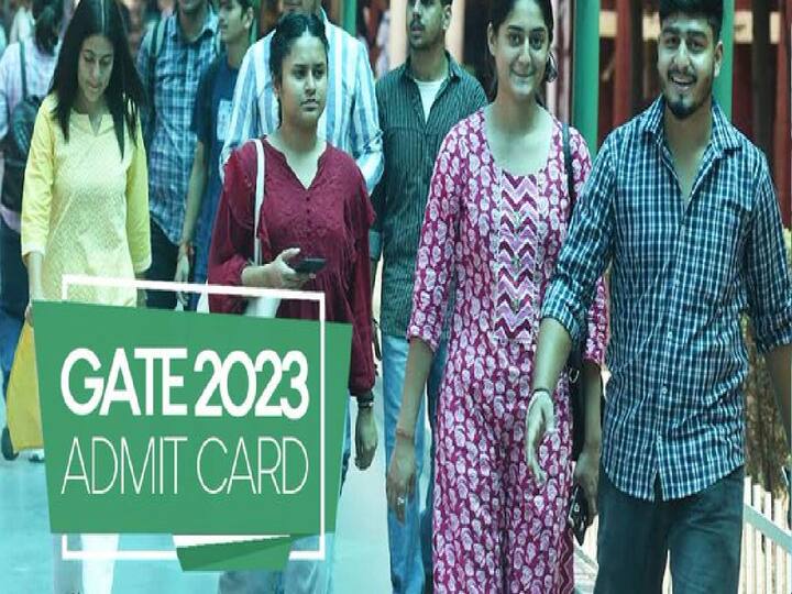 IIT Kanpur has released GATE 2023 Admit Cards, Check download Link here GATE 2023 Admit Cards: గేట్-2023 అడ్మిట్ కార్డులు వచ్చేశాయి, ఇలా డౌన్లోడ్ చేసుకోండి!