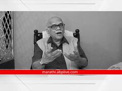 ज्येष्ठ माध्यमकर्मी डॉ. विश्वास मेहेंदळे यांचं निधन, वयाच्या 84 व्या वर्षी घेतला अखेरचा श्वास