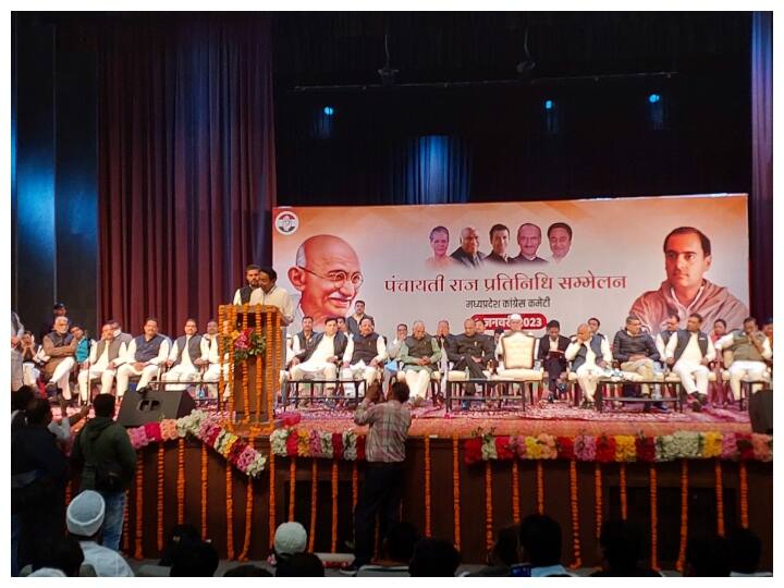 Congress Panchayat Pratinidhi Sammelan in Bhopal Kamal Nath Gives mantra of victory in Assembly Election ANN MP: कमलनाथ ने कांग्रेस पंचायत प्रतिधिनियों को दिया 'जीत का मंत्र', लापरवाह अफसरों से हिसाब मांगने की सलाह