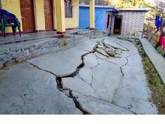 जोशीमठ मामले में तत्काल सुनवाई से सुप्रीम कोर्ट ने किया इंकार, मेंशनिंग लिस्ट में शामिल होगा केस