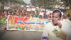 KA Paul Comments On Kamareddy Protest: రైతులకు న్యాయం చేసేందుకు పోరాడతానన్న పాల్ | DNN | ABP Desam