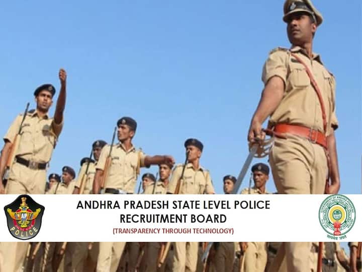 APSLPRB Police Recruitment: More than 5 lakh applications for constable posts, 83 candidates compete for each post! AP Police Jobs: కానిస్టేబుల్‌ పోస్టులకు 5 లక్షలకు పైగా దరఖాస్తులు, ఒక్కో పోస్టుకు 83 మంది పోటీ!
